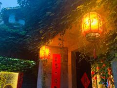 稻饭食鱼-鱼食饭稻·苏浙土菜17年老馆子(平江路店)