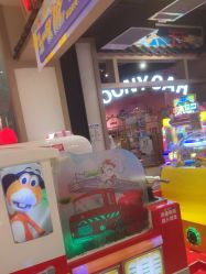 -卡通尼乐园(新达汇三林店)