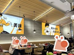 -探炉·香辣豆花烤鱼(笋岗宝能环球汇店)