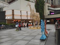-瑞虹新天地月亮湾