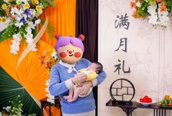 -金月汇月子会所(曲江店)
