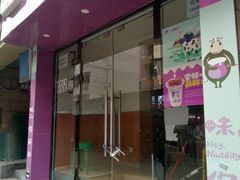 -祥和里餐饮美食一条街