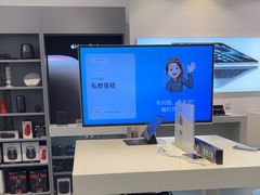 -Apple授权专营店(宝山万达店)