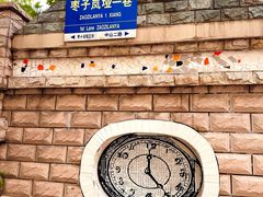 -陈有良尖椒鸡(渝中旗舰店)