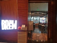 -The BREW·酿餐厅(浦东嘉里大酒店)