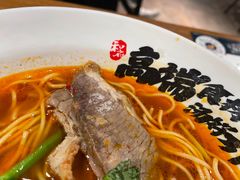 -和府捞面(东直门银座店)