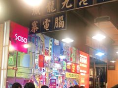 大堂-大永發老火浓汤·经典粤菜(北滨路店)