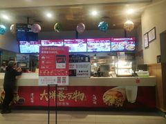 -肯德基(丰管路店)
