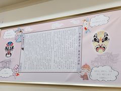 -张老五凉粉店(省医院店)