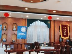 大堂-南来顺饭庄·清真(南菜园店)
