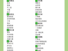 -魅KTV·AI辅唱(人民广场旗舰店)