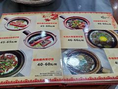 -红星光发煲仔饭(大石街店)