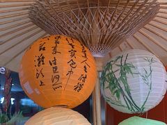 -了凡国风主题茶馆·咖啡(武侯祠锦里店)