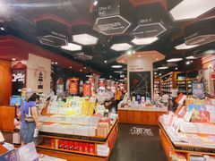 -西西弗书店&矢量咖啡(壹方购物中心店)