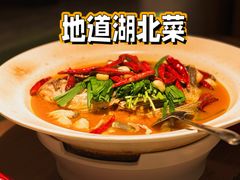 山茶油丹江大鱼头-清水亭湖北菜(大屯DT51店)
