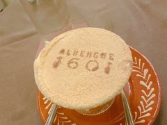 -ALBERGUE 1601 婆仔屋葡国餐厅