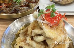 Golden Bubble Pork Cutlet