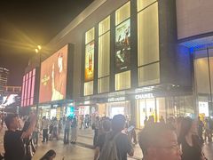 -杭州湖滨in77