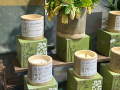 -诗婢家(宽窄巷子店)