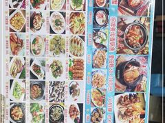 -鑫鸿达·海鲜闽菜热炒小馆(中山路店)