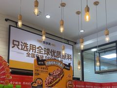 -味多美蛋糕(灯市口店)