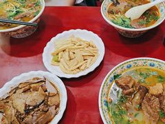 -金杨拉面王小吃面馆·牛三宝面·红烧牛肉粉