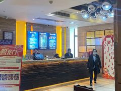 -金色印象·HiFi影音·按摩足疗(龙腾路店)
