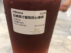 -（宝安壹方城店）