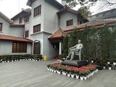 -上海孙中山故居纪念馆