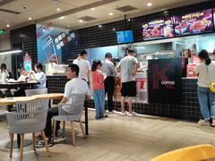 -肯德基(南安中骏世界城店)