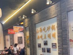 -王明古法砂锅居(开化寺店)