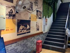 -肖记公安牛肉鱼杂馆· 省级非物质文化遗产(仁和路店)