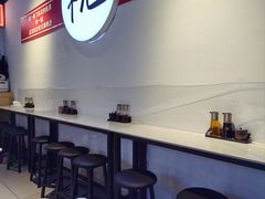 -杭景元·东北老式麻辣烫&炸串(江河时代店)