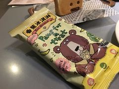-西堤牛排(北京国瑞店)