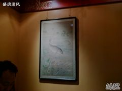 鱼-那家小馆•北京菜•烤鸭(香山店)