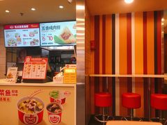 -一心一味(水围店)