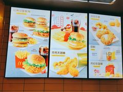 -麦当劳(红唐店)