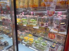-味多美蛋糕(金顶街店)