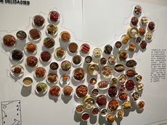 -广东科学中心