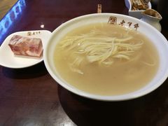 -老半斋(福州路店)
