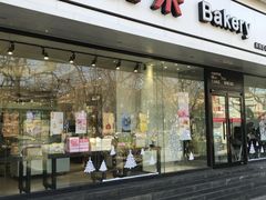 门面-好利来(北新桥店)