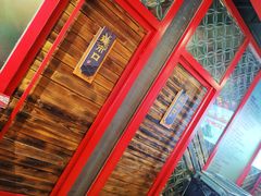 -前门·鲜肉火锅(长风店)