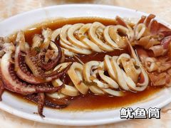 -甜甜屋(解放中路店)
