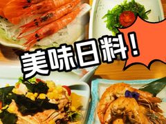 -三石铁板烧(紫竹桥店)