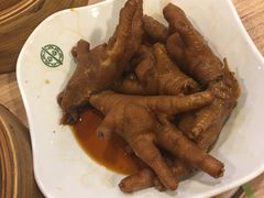 凤爪-添好运点心专门店(北角店)