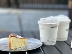 -J Create城市露营咖啡·简餐·宠物(上海动物园店)