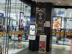 门面-汉堡王(华润五彩城店)