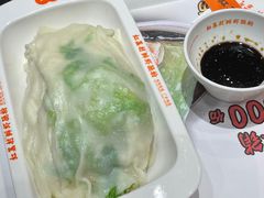 青菜肠-红荔村肠粉(岗厦店)