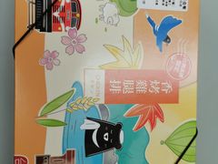 -台铁便当本铺(新左营店)