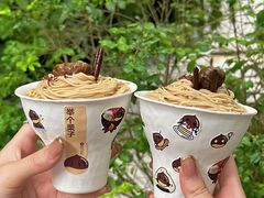 -Pantry's Best派悦坊蛋糕(K11购物艺术中心店)